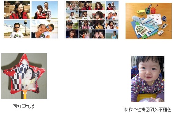 
                                        爱普生（EPSON） Stylus Photo R330 高品质商务照片打印机                