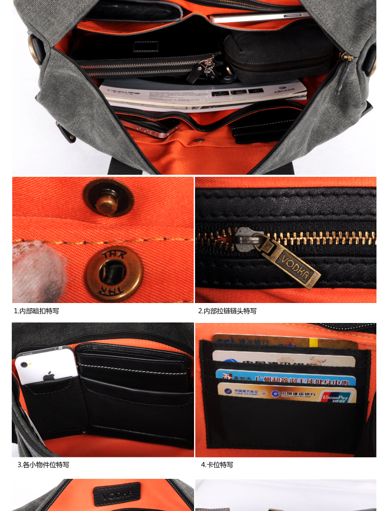 马度加vodka 男士帆布斜挎包 头层牛皮配进口帆布 休闲复古男士斜挎单