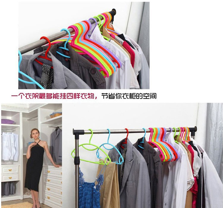 丽姿 多功能防滑衣架（10个装）粉色