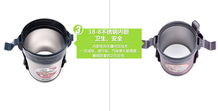 
                                        
                                                                                泰福高（TAFUCO）保温饭盒 304不锈钢保温桶保温提锅便当盒 T-0057 桃粉色 2.0L 带保温包                