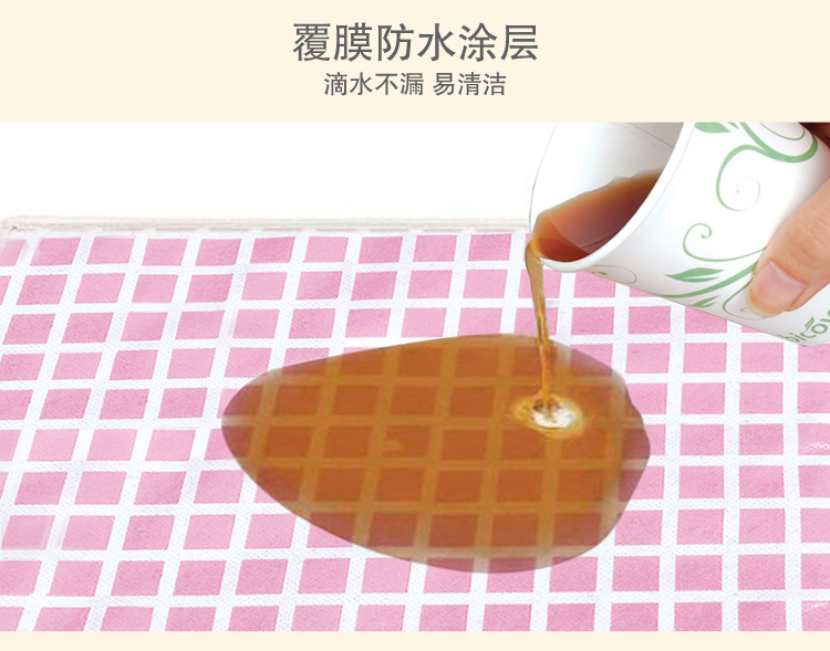 
                                        【京东超市】百草园 粉格收纳箱整理箱 衣服杂物收纳盒储物箱 18L+30L+60L 大中小 3个装                