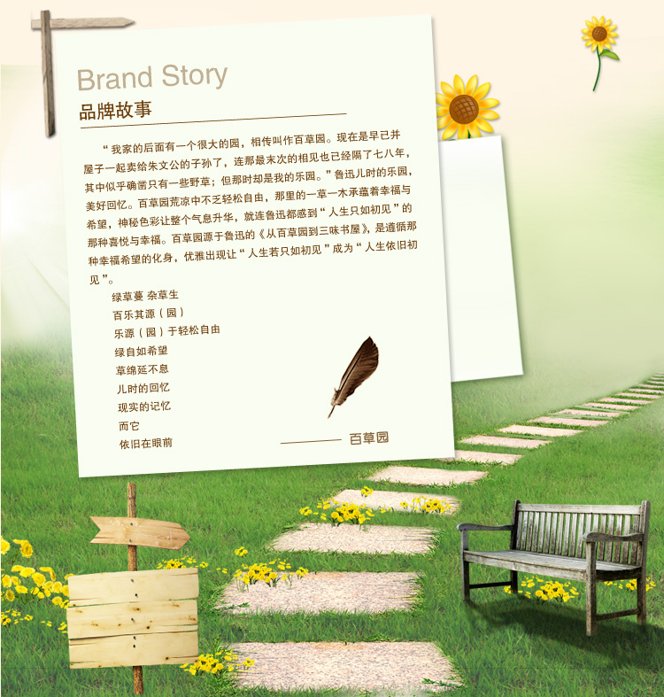 
                                        【京东超市】百草园 粉格收纳箱整理箱 衣服杂物收纳盒储物箱 18L+30L+60L 大中小 3个装                