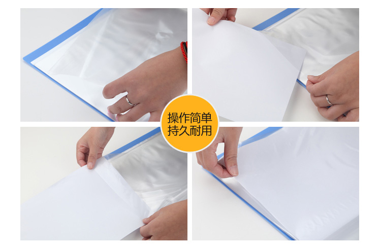 
                                                                                广博(GuangBo) 60页PP资料册 文件册 档案册 办公用品 蓝色 锐文A3160                