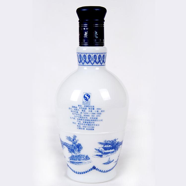青花瓷 柔和42度450ml
