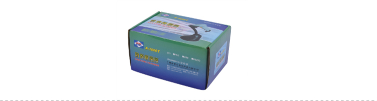 爱宝（aibao）A-1606T 激光条码扫描枪 扫码枪 扫描器 商品条码扫描 USB接口 带支架