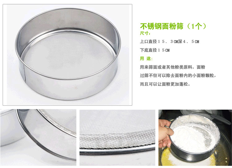 
                                                            千团精工新手烘焙工具24件套装蛋糕模具裱花工具饼干蛋挞西点烘培模具套餐                