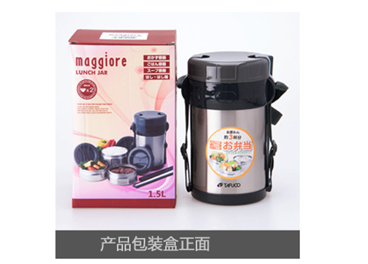 
                                        
                                                                                泰福高（TAFUCO）保温饭盒 304不锈钢保温桶三层便携免加热饭盒便当盒 T-0042 不锈钢本色1.5L带保温包                