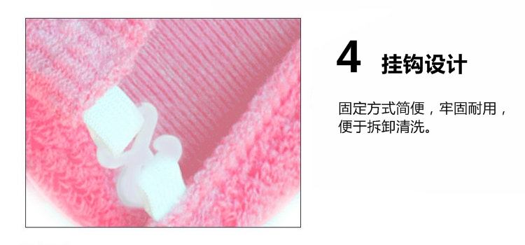 美丽雅 纽扣式加厚马桶圈马桶垫（1+1促销装） 通用型 HC052376