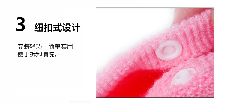 美丽雅 纽扣式加厚马桶圈马桶垫（1+1促销装） 通用型 HC052376