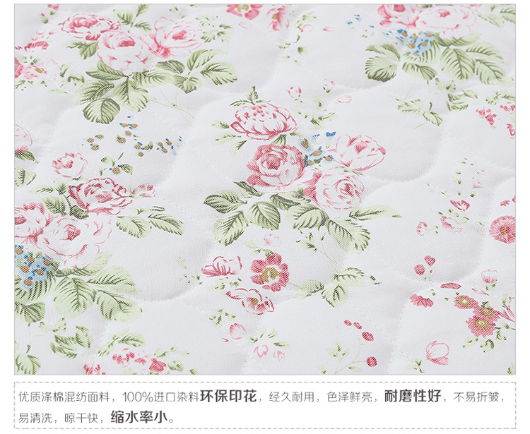 
                                        蔻姿（cozzylife） 家居布艺 时尚田园加厚绗缝沙发垫 锦茵 70cm*150cm 彩色                