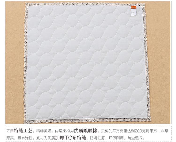 
                                        蔻姿（cozzylife） 家居布艺 时尚田园加厚绗缝沙发垫 锦茵 70cm*150cm 彩色                