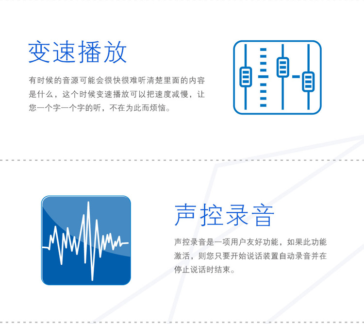 
                                                                                飞利浦（PHILIPS）VTR6600 8GB 学习记录 高清触摸数字降噪录音笔 锖色                