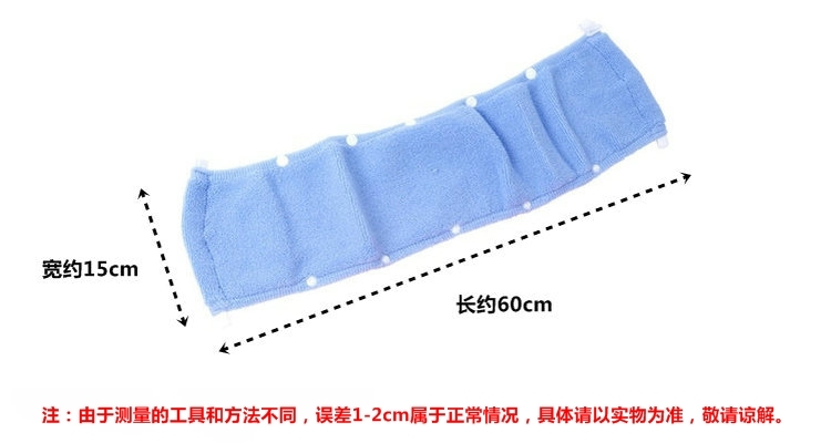 美丽雅 纽扣式加厚马桶圈马桶垫（1+1促销装） 通用型 HC052376
