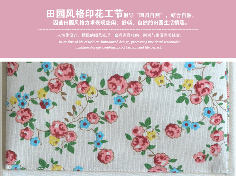 
                                        
                                        溢彩年华收纳袋挂袋墙挂布艺神器悬挂式后面挂兜包包袜子衣柜宿舍储物袋DKG5567                