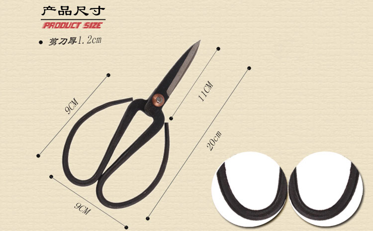 
                                        
                                        王麻子 2号优吸塑柄 家用厨房剪刀 剪子 JA02-1                