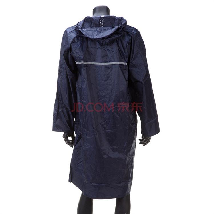 
                                        【京东超市】天堂尼龙绸风雨衣NF-2丈青XXL                