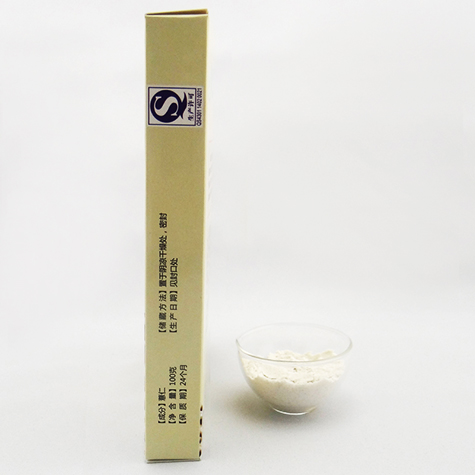 苦瓜粉2匙 薏仁粉1匙 珍珠粉适量     做法:将苦瓜粉,薏仁粉,珍珠粉