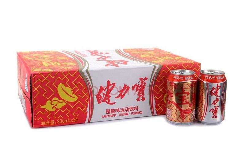 健力宝运动饮料橙蜜味330ml*24罐 整箱