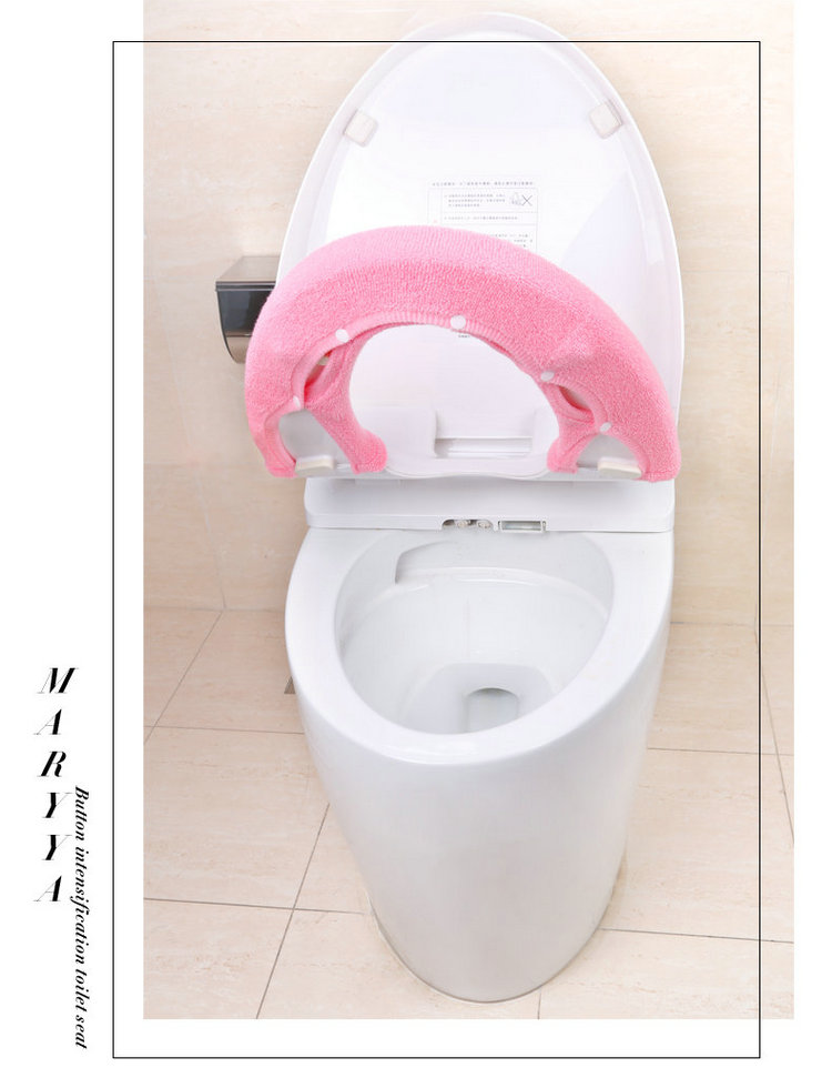 美丽雅 纽扣式加厚马桶圈马桶垫（1+1促销装） 通用型 HC052376
