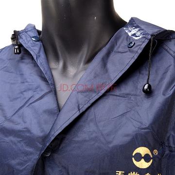 天堂尼龙绸风雨衣NF-2丈青XXXL