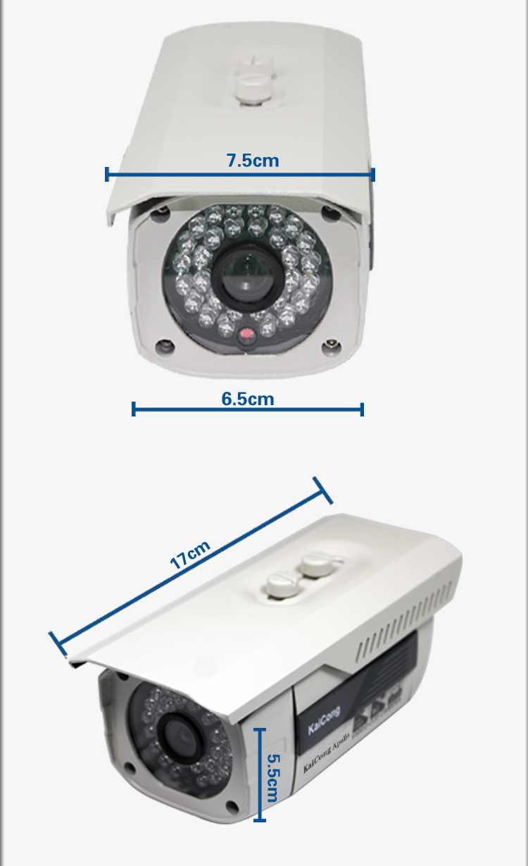 凯聪(kaicong) s421 1080线 高清 监控摄像头 监控摄像机 夜视 监控器