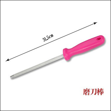 
                                        
                                        王麻子 俏佳人刀具套装 厨用菜刀 7件套刀 DD63                