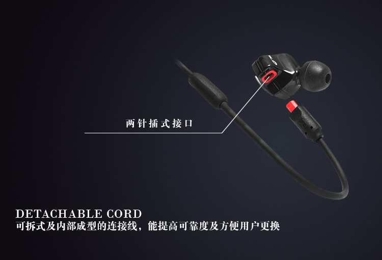 
                                        铁三角（Audio-technica） ATH-IM70 双动圈入耳耳机 红色                