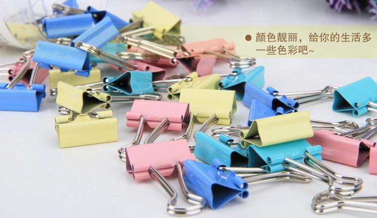 
                                        
                                                                                得力(deli)40只19mm彩色长尾夹票夹 5#金属燕尾夹票据夹子 办公用品 8555ES                