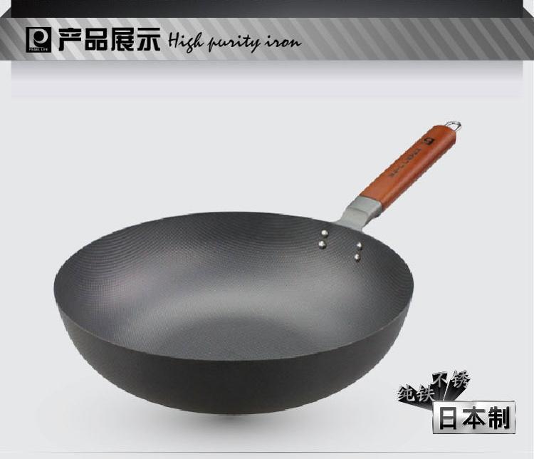 
                                                                                珍珠生活日本原装进口炒锅铁锅无涂层不生锈不易粘少油烟电磁炉炒锅30cm炒菜锅                