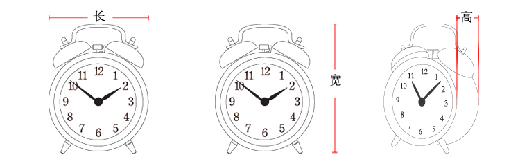 尺寸信息size information