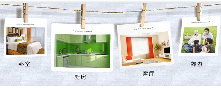 
                                        【京东超市】百草园 塑料整理箱收纳箱 衣服杂物储物箱1000系列 大号91L 3个装 绿色                