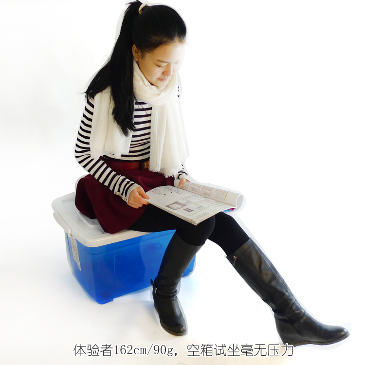 禧天龙Citylong 环保抗压塑料滑轮收纳箱 大号家居储物整理箱超值2个装 酞青兰58L 6085