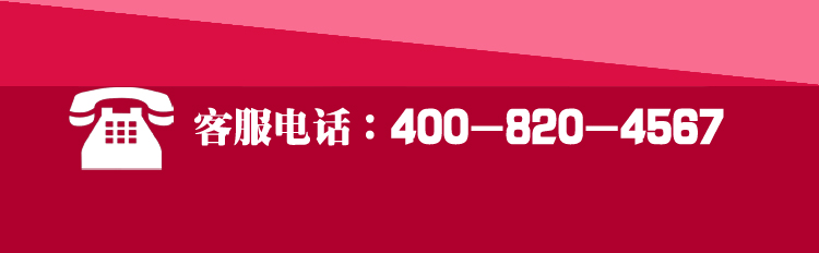 奔腾（POVOS）电压力锅 5升电脑智能预约压力可调电压力煲LN5162（一锅双胆）