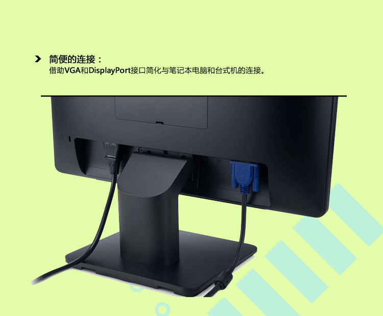 
                                                            戴尔（DELL）17英寸5:4正屏商用液晶个人商务 电脑显示器(E1715S)                