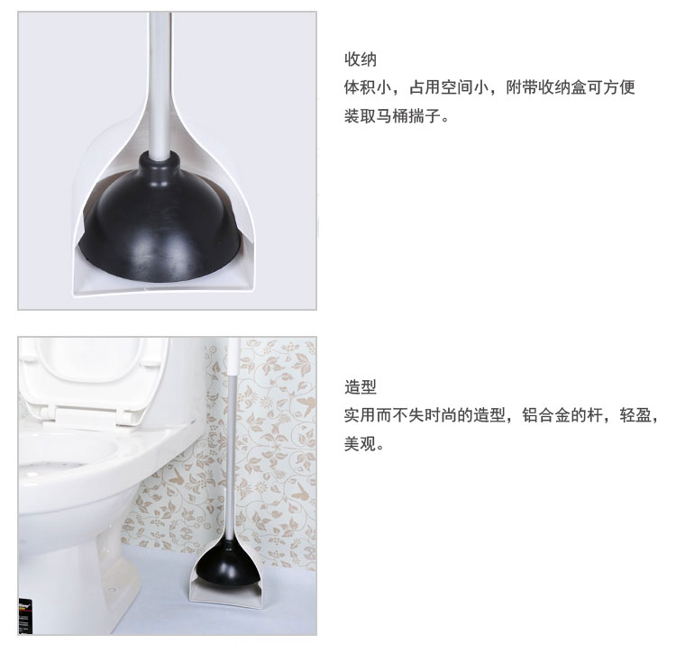 
                                        
                                                            日本丽固LEC马桶疏通器工具BB-137马桶吸皮搋子附盒子                