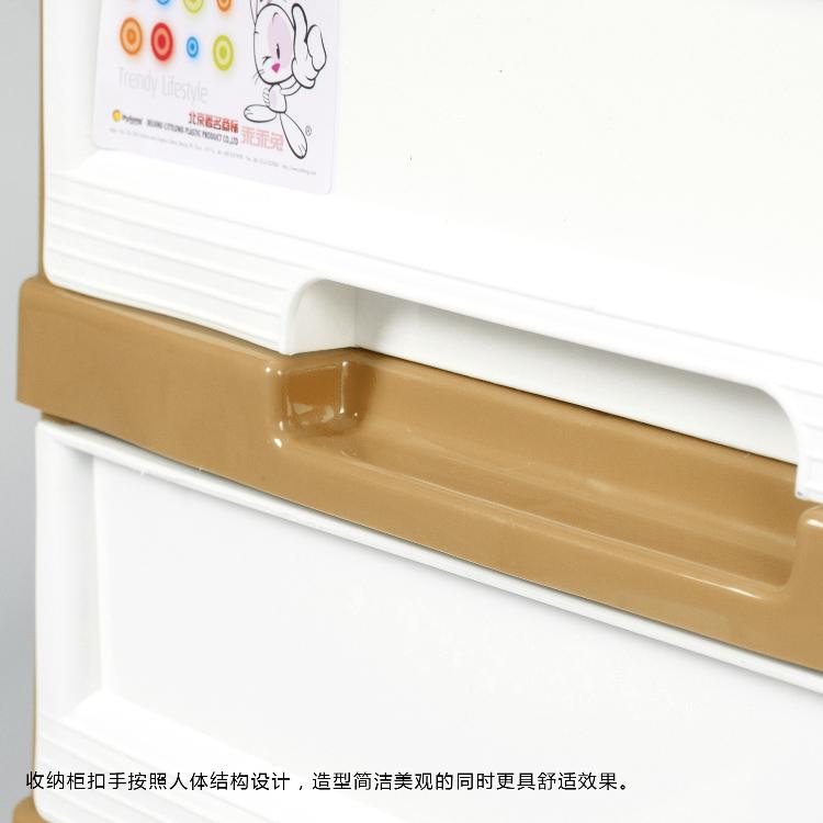 
                                        
                                        禧天龙Citylong 塑料收纳柜抽屉式大号五层抽屉式家居储物整理层柜 卡其色70L 5027                