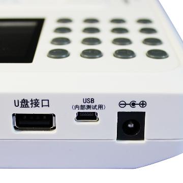 
                                        睿者易通（WITEASY） A3指纹考勤机 U盘直接出表 免装软件                