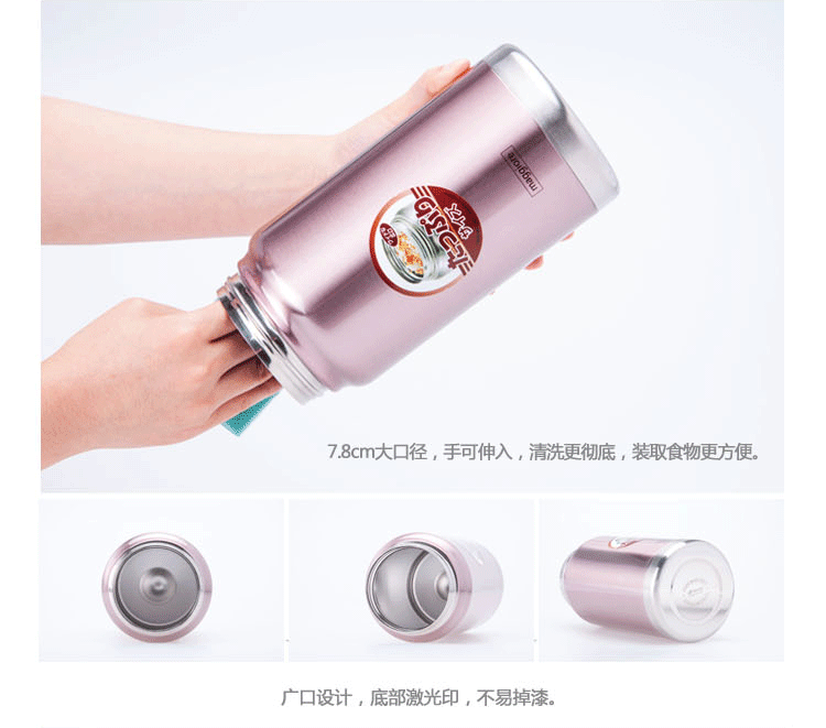 
                                        
                                        泰福高（TAFUCO）焖烧杯 不锈钢真空保温家用办公焖烧壶 男女士便携焖烧罐 T-2019 1.1L 褐色                