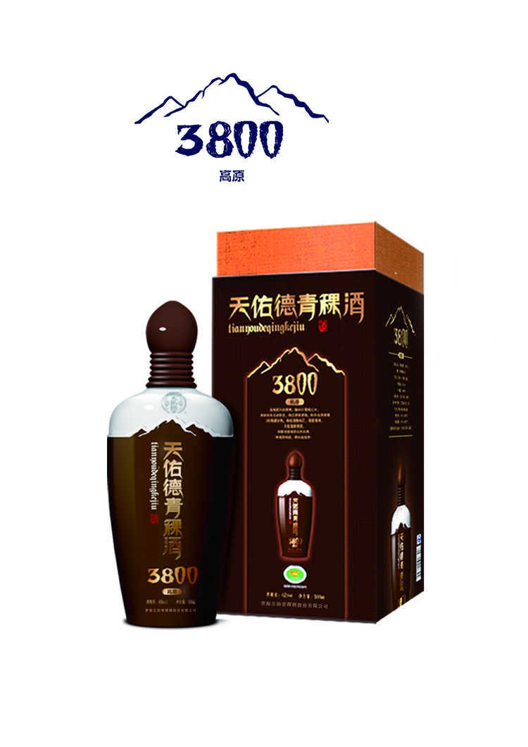 青海天佑德青稞酒海拔300043度清香型白酒500ml