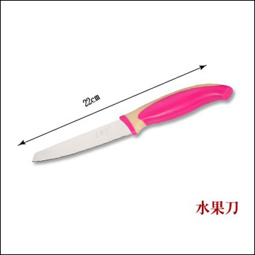 
                                        
                                        王麻子 俏佳人刀具套装 厨用菜刀 7件套刀 DD63                