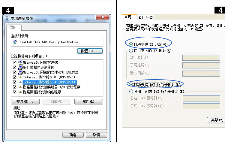 
                                        华为（HUAWEI） WS318增强版 智能宽带双天线路由300M无线家用 穿墙路由器                