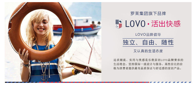 LOVO 罗莱床品家纺 西部青年靠垫(含芯)50*50