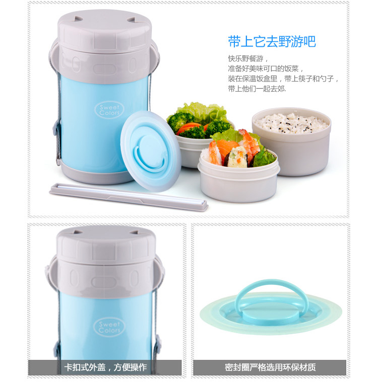 
                                        
                                        泰福高（TAFUCO）保温饭盒 学生饭盒可微波三层保温桶便当盒T-0044 蓝色 1.5L赠保温包                