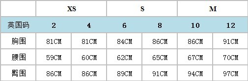 巴宝莉尺码表 女式图片