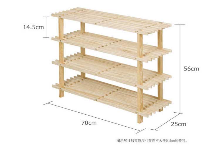 慧乐家 鞋架 四层置物架 置物层架 本色 33005-京东