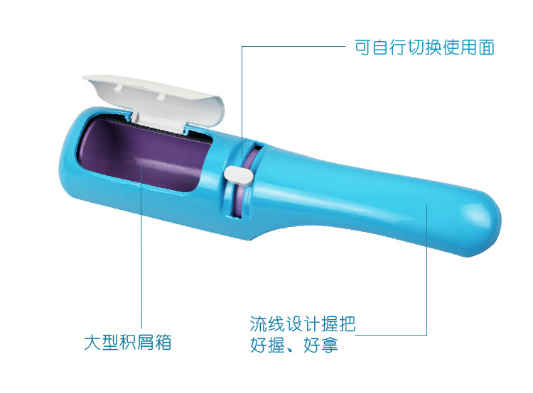 
                                        
                                                            利临 静电衣物除毛刷毛刷子除尘刷衣服宠物粘毛器刷干洗器                