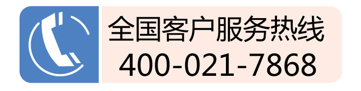 SIMELO 海上传奇系列30cm双耳蒸笼
