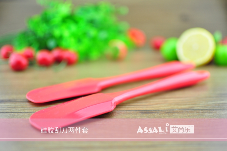 艾尚乐ASSALi 有机硅胶蛋糕烘焙工具刮刀二件套AS034