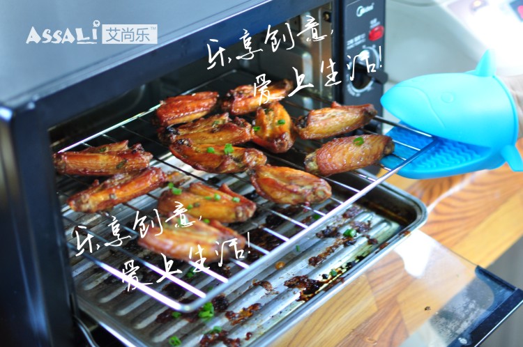 艾尚乐ASSALi 有机硅胶防烫隔热鱼形手套二只装AS014D