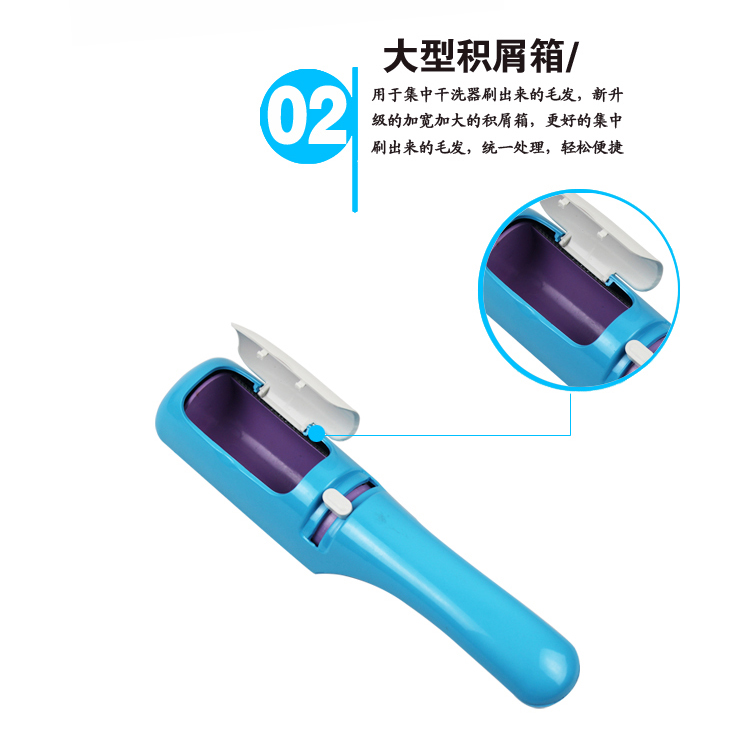 
                                        
                                                            利临 静电衣物除毛刷毛刷子除尘刷衣服宠物粘毛器刷干洗器                